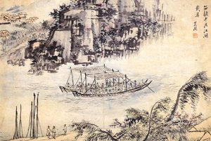 Navigation